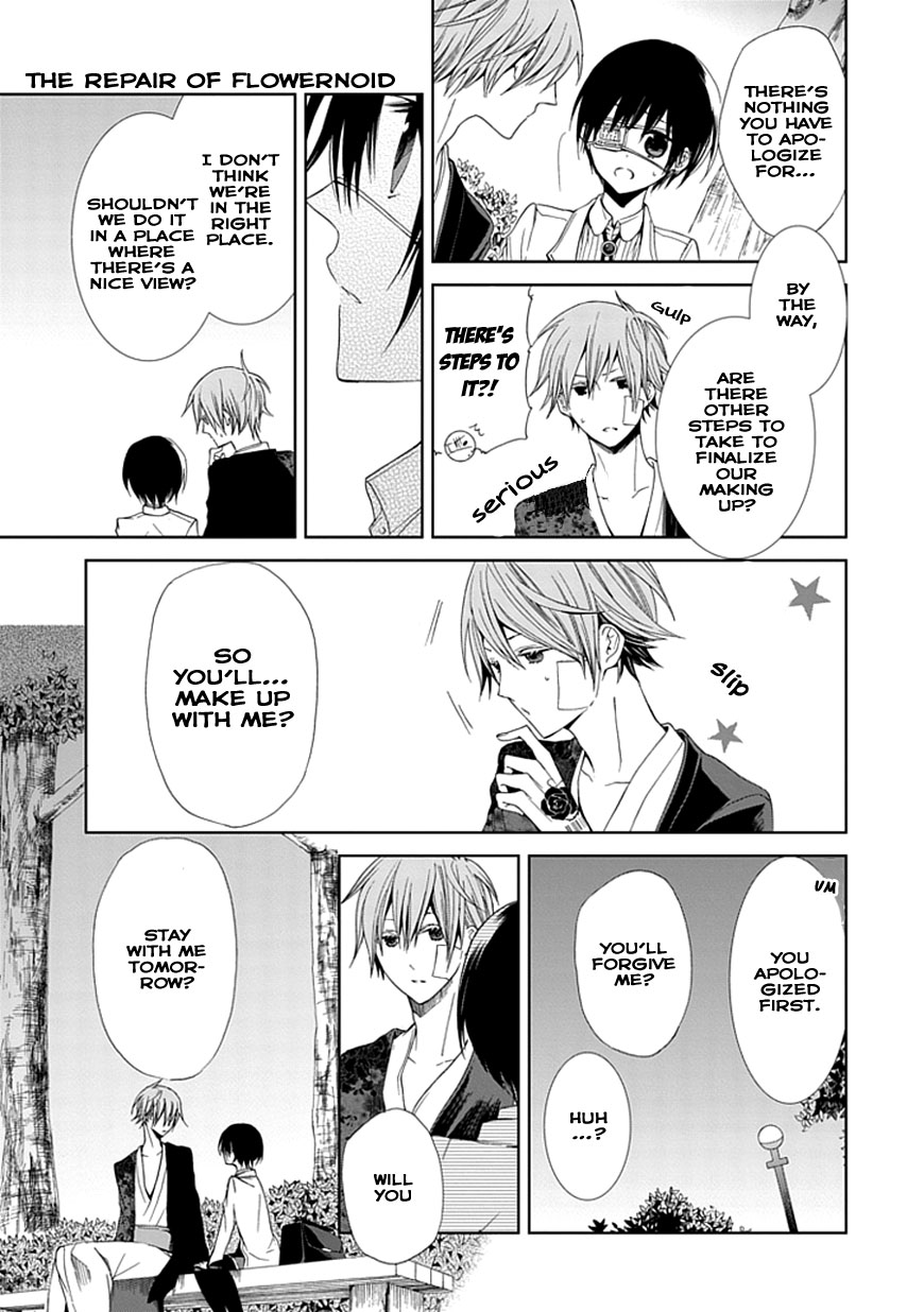 Flowernoid no Shuufukushi Chapter 3.2 page 43 - Chapter 3 v2 : Blue Heaven [End]