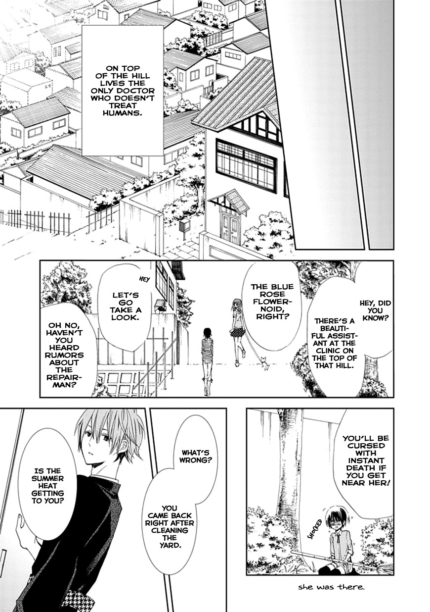 Flowernoid no Shuufukushi Chapter 3.2 page 50 - Chapter 3 v2 : Blue Heaven [End]