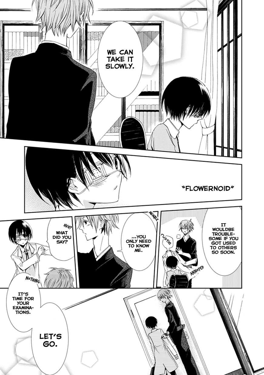 Flowernoid no Shuufukushi Chapter 3.2 page 52 - Chapter 3 v2 : Blue Heaven [End]