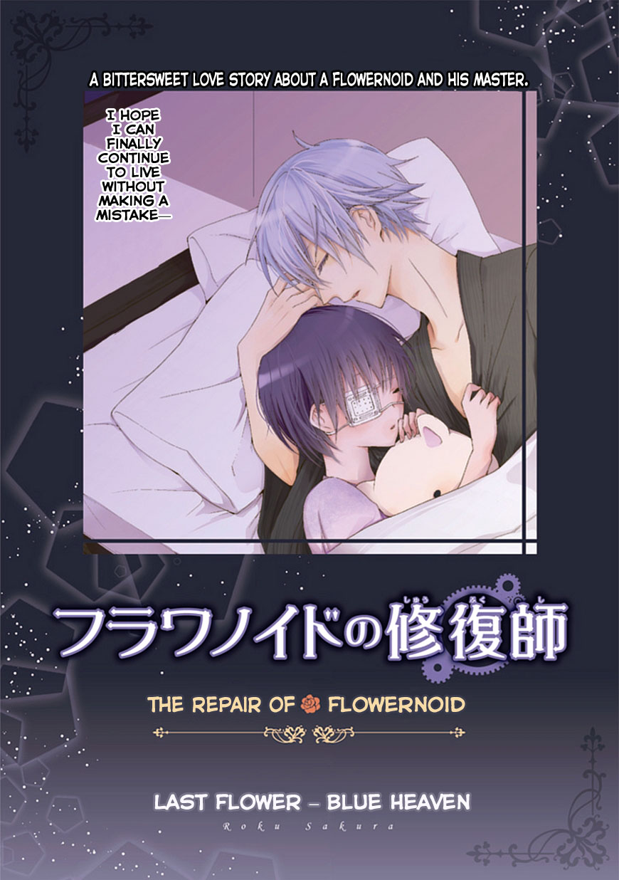 Flowernoid no Shuufukushi Chapter 3.2 page 6 - Chapter 3 v2 : Blue Heaven [End]