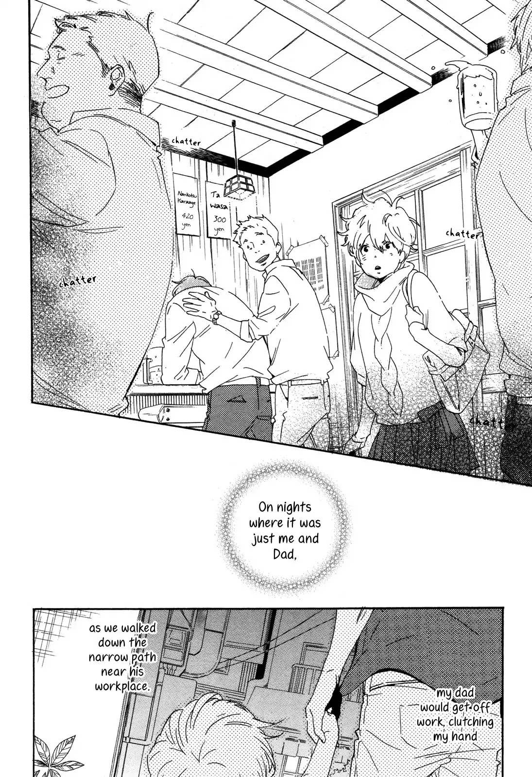 Flowers and Pints Chapter 1 page 15 - Chapter 1