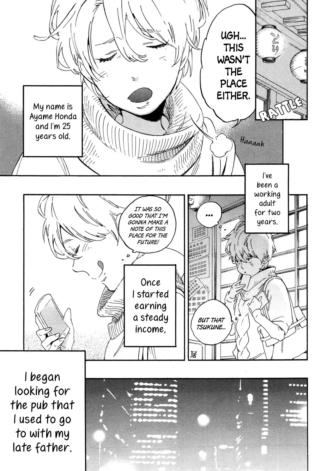 Flowers and Pints Chapter 1 page 8 - Chapter 1
