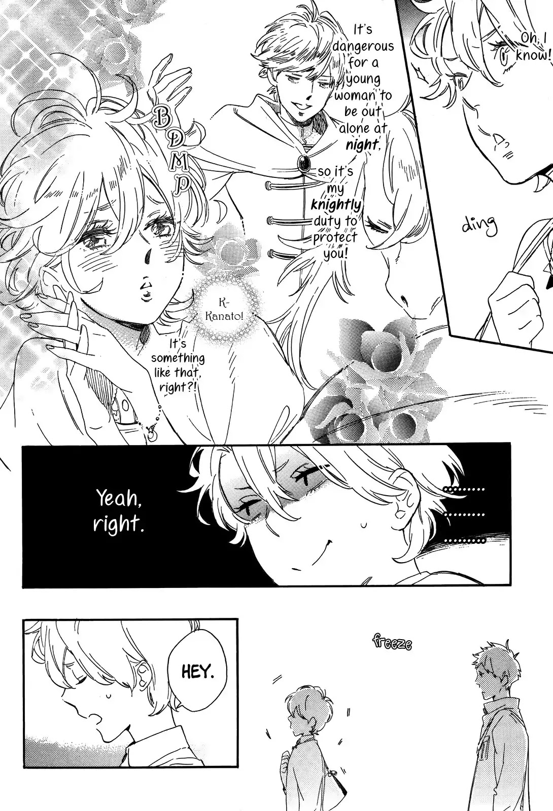 Flowers and Pints Chapter 4 page 21 - Chapter 4