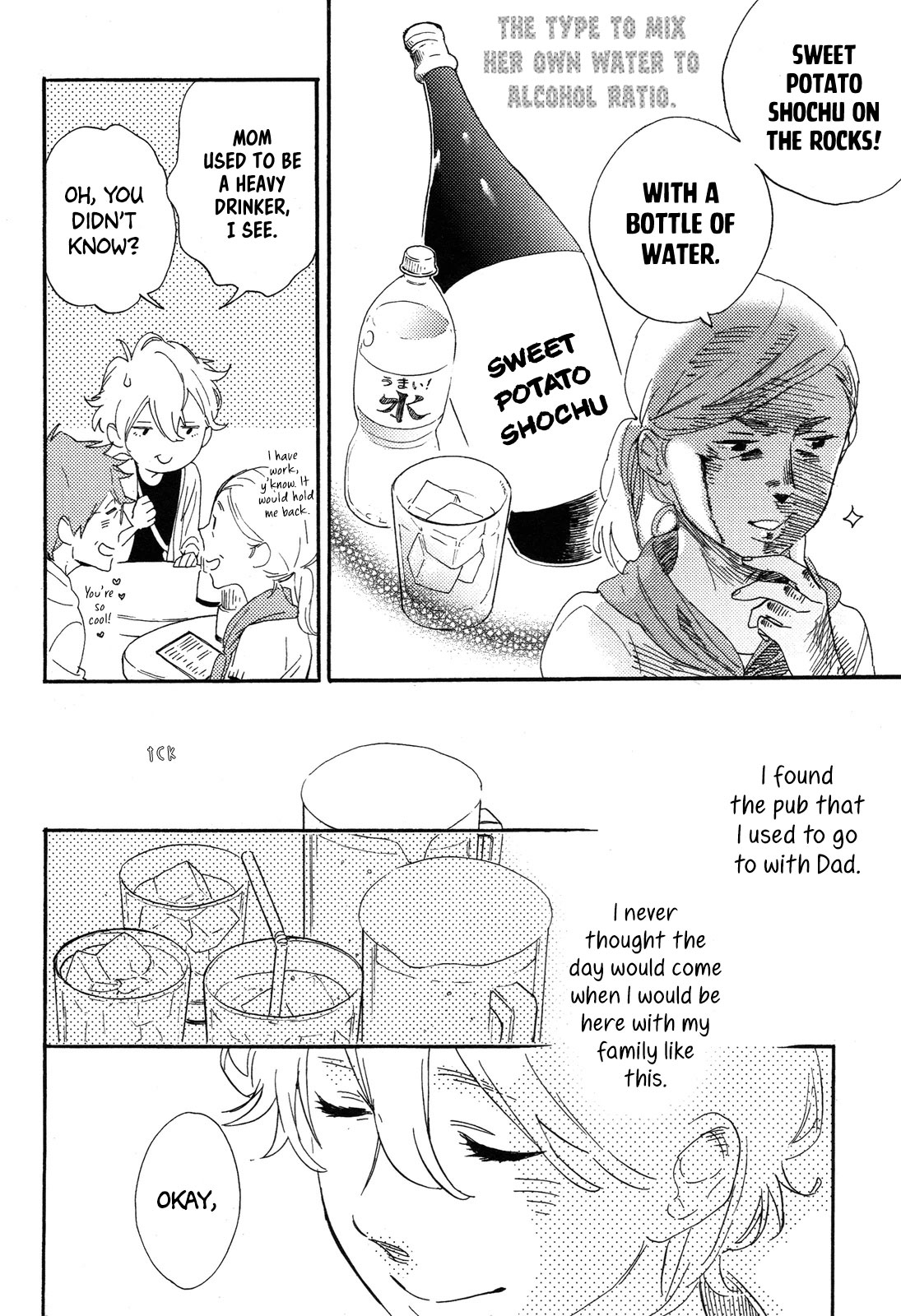 Flowers and Pints Chapter 7 page 15 - Chapter 7 [END]