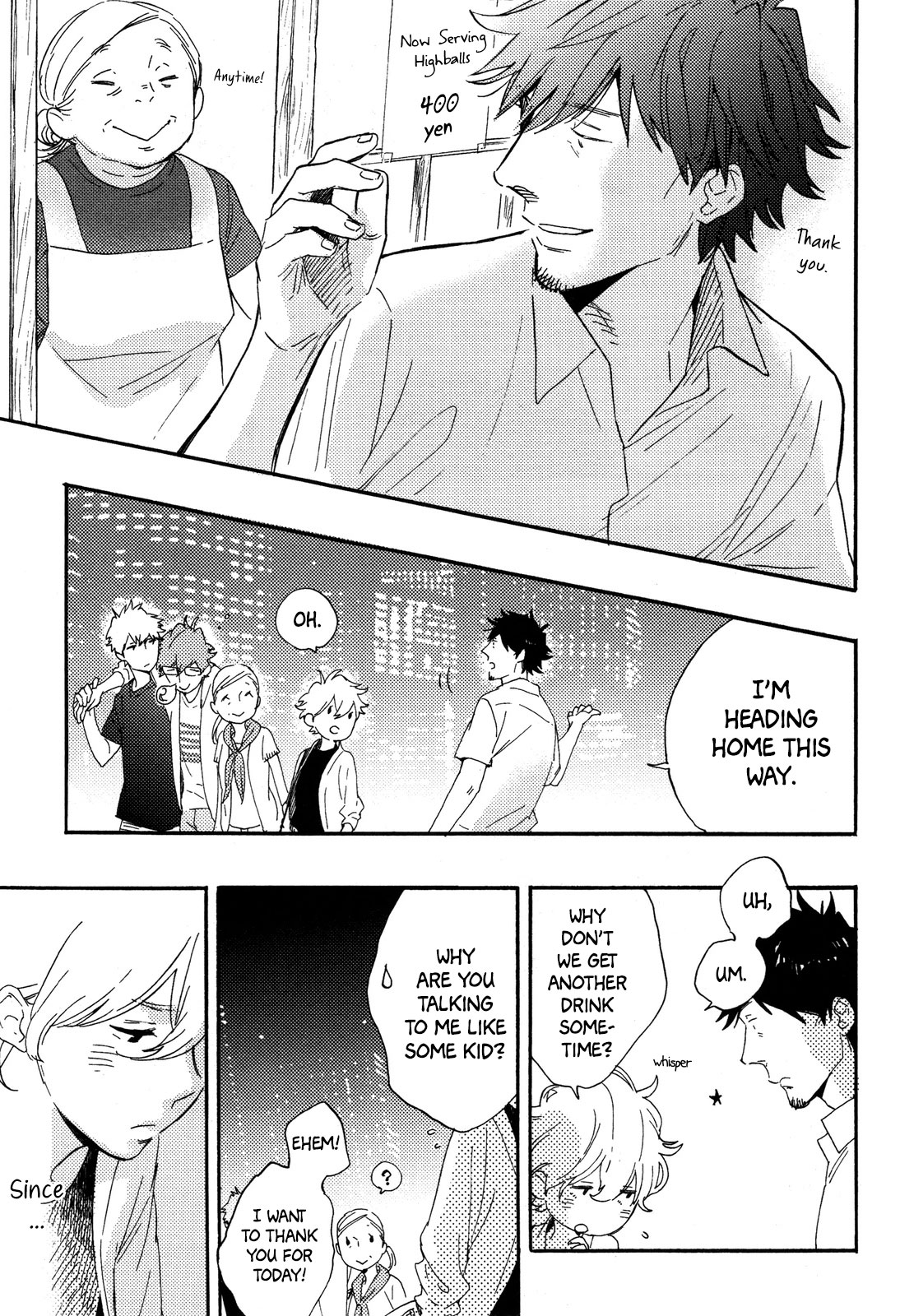 Flowers and Pints Chapter 7 page 22 - Chapter 7 [END]