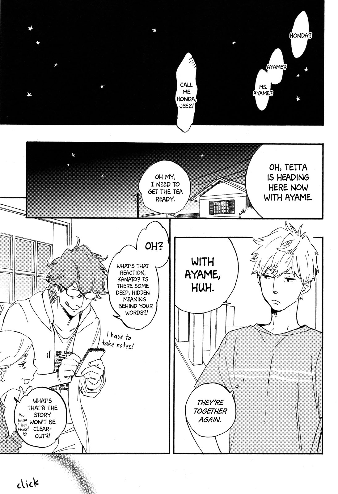 Flowers and Pints Chapter 7 page 32 - Chapter 7 [END]