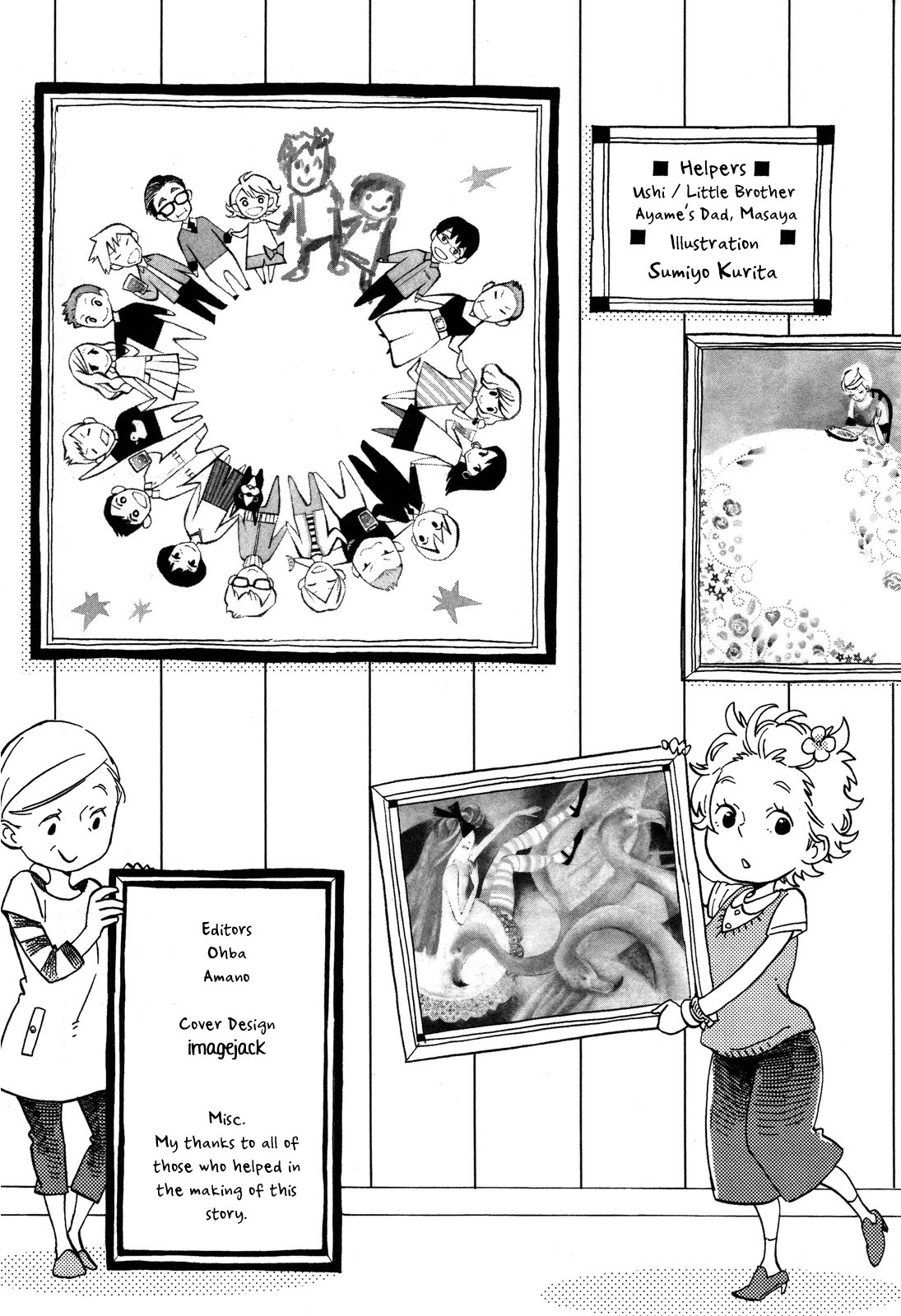Flowers and Pints Chapter 7 page 36 - Chapter 7 [END]