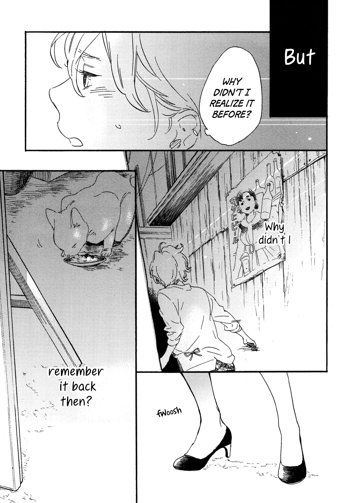 Flowers and Pints Chapter 7 page 8 - Chapter 7 [END]