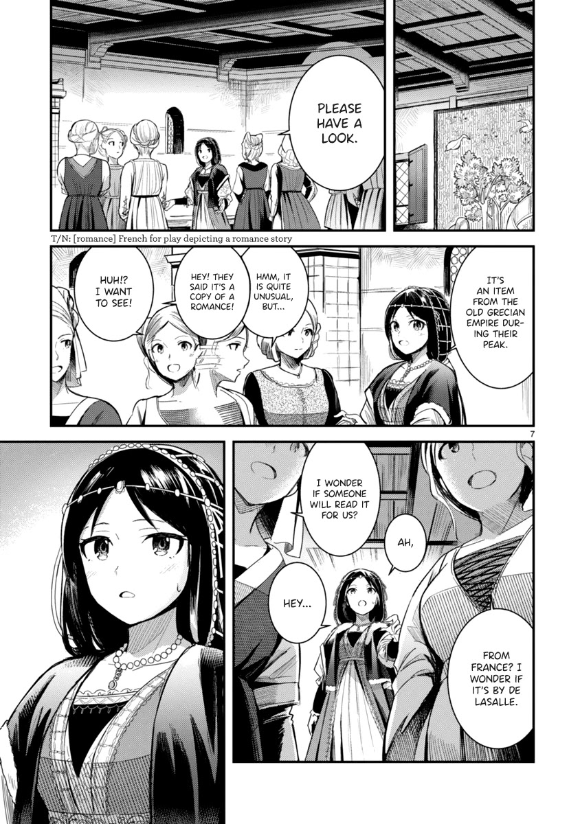 Flowers Crossing the Aegean Sea Chapter 1 page 11 - Chapter 1: Ferrara