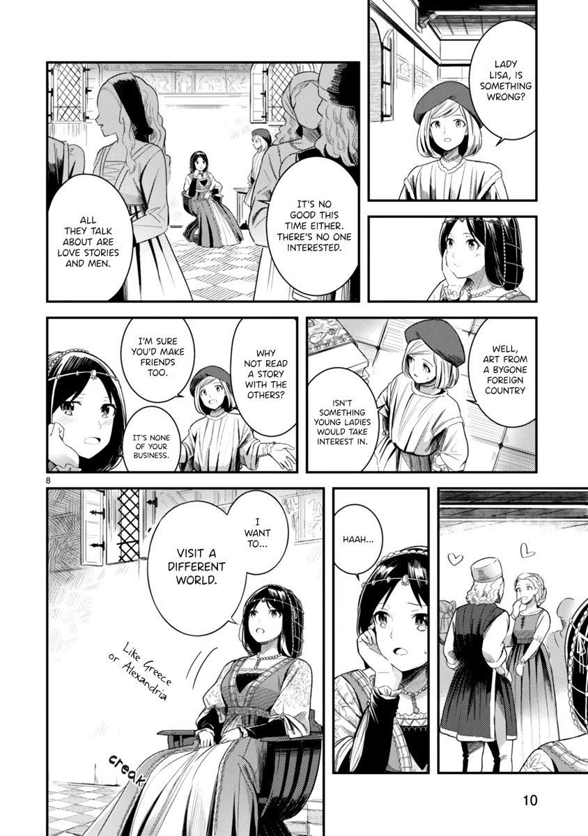 Flowers Crossing the Aegean Sea Chapter 1 page 12 - Chapter 1: Ferrara