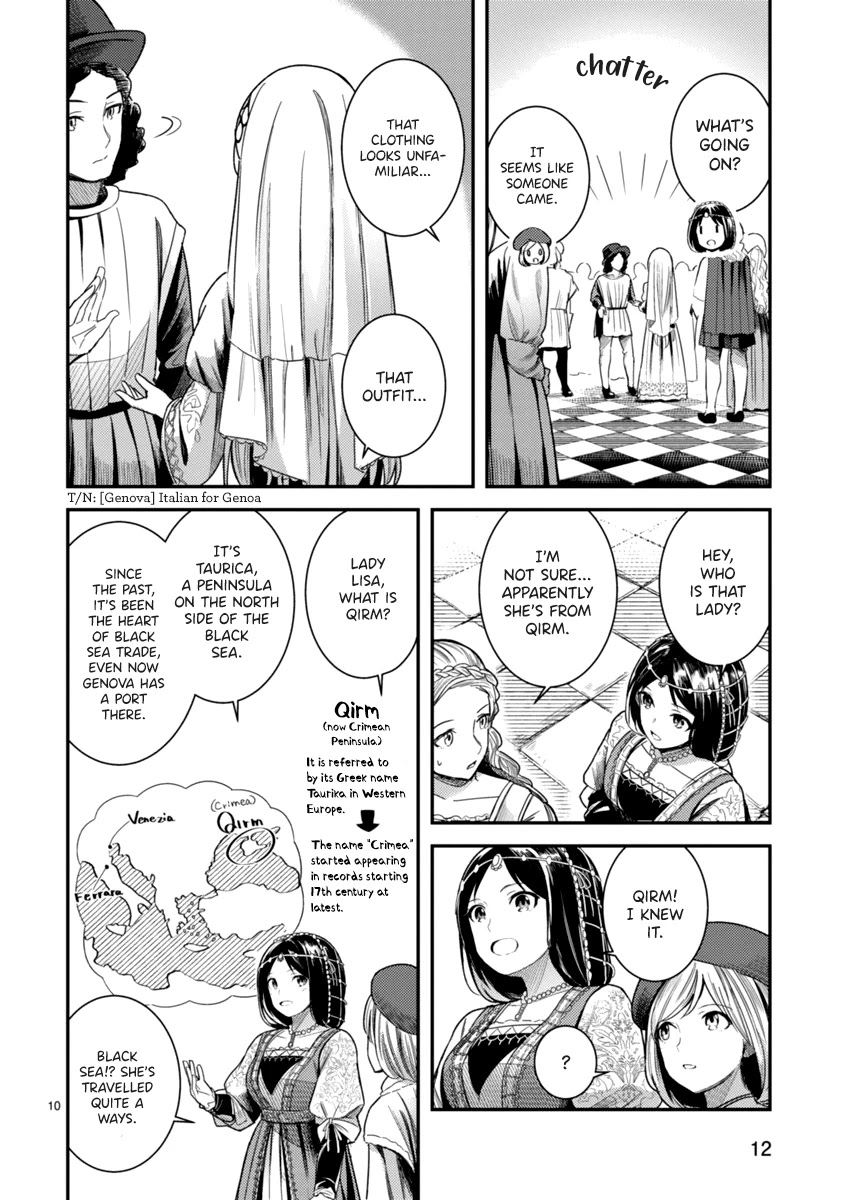Flowers Crossing the Aegean Sea Chapter 1 page 14 - Chapter 1: Ferrara