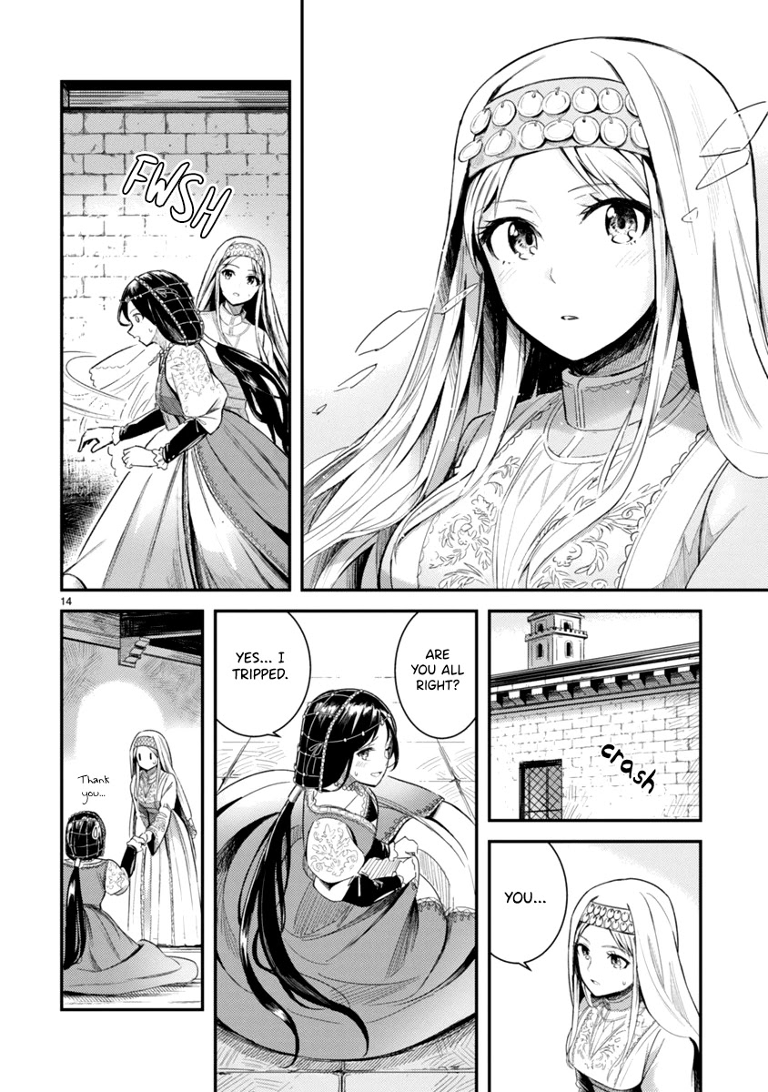 Flowers Crossing the Aegean Sea Chapter 1 page 18 - Chapter 1: Ferrara
