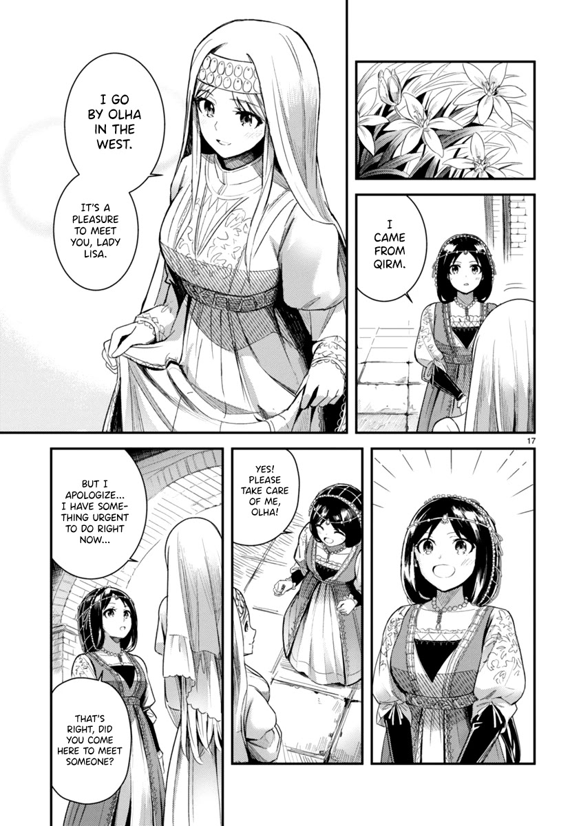 Flowers Crossing the Aegean Sea Chapter 1 page 21 - Chapter 1: Ferrara