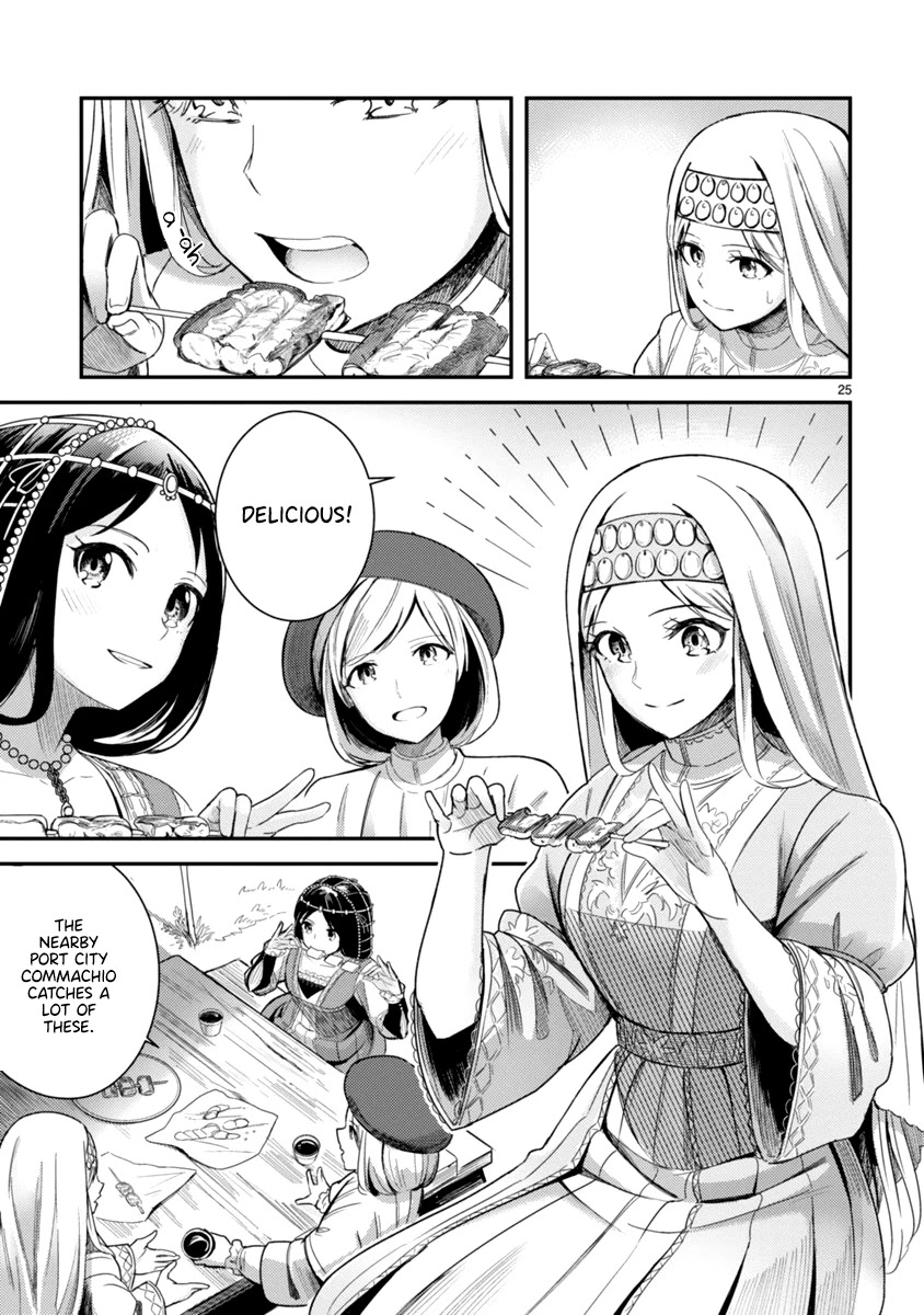 Flowers Crossing the Aegean Sea Chapter 1 page 29 - Chapter 1: Ferrara