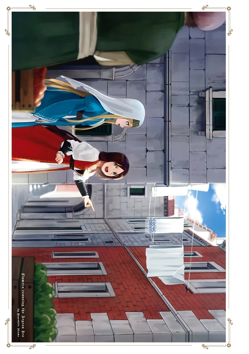 Flowers Crossing the Aegean Sea Chapter 1 page 3 - Chapter 1: Ferrara