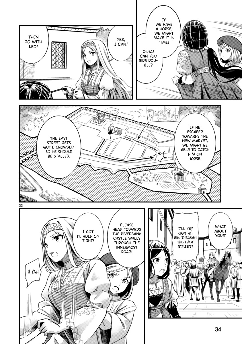 Flowers Crossing the Aegean Sea Chapter 1 page 36 - Chapter 1: Ferrara