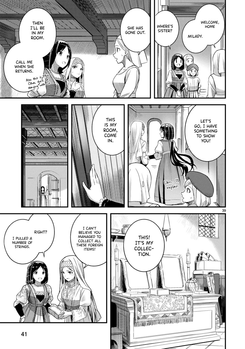 Flowers Crossing the Aegean Sea Chapter 1 page 43 - Chapter 1: Ferrara