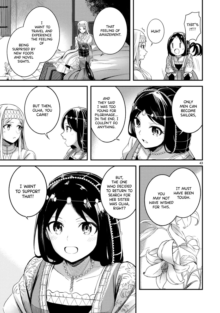 Flowers Crossing the Aegean Sea Chapter 1 page 47 - Chapter 1: Ferrara