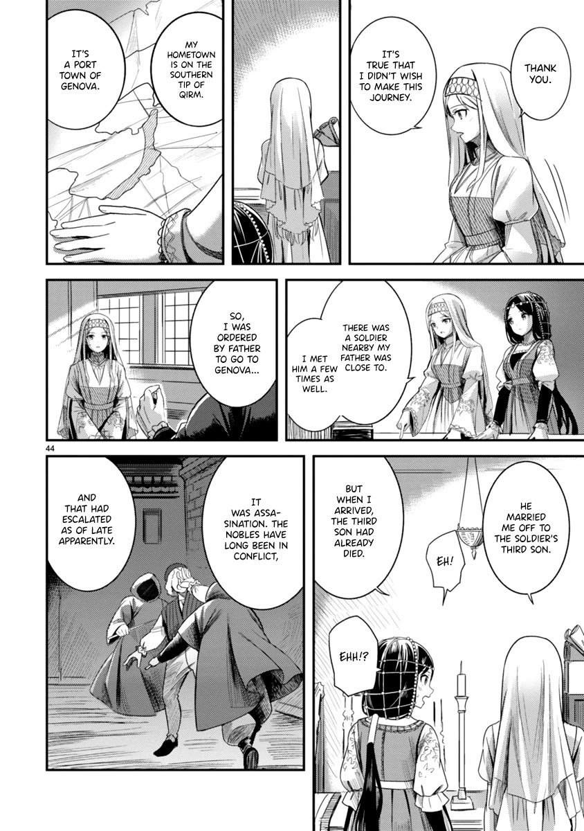 Flowers Crossing the Aegean Sea Chapter 1 page 48 - Chapter 1: Ferrara