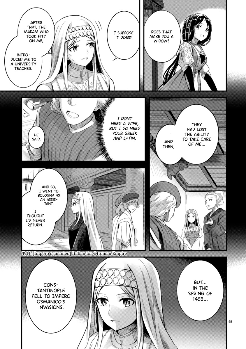 Flowers Crossing the Aegean Sea Chapter 1 page 49 - Chapter 1: Ferrara