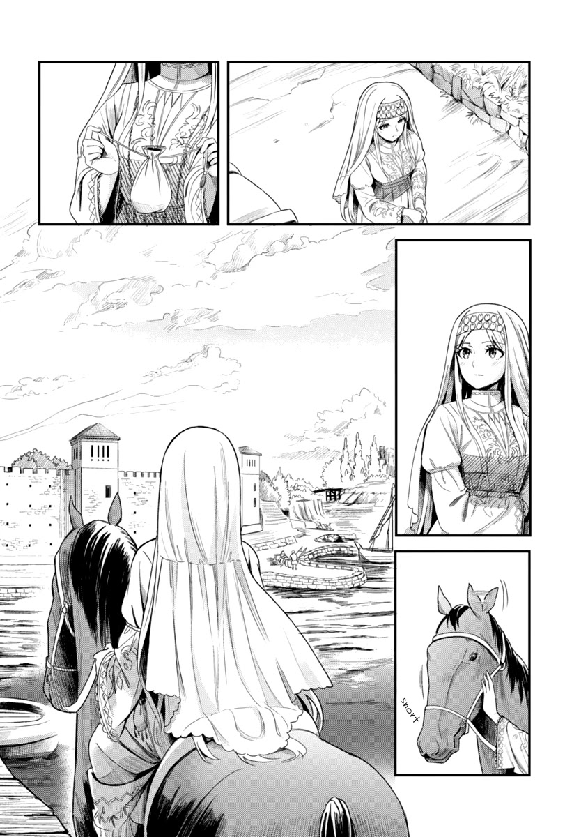 Flowers Crossing the Aegean Sea Chapter 1 page 6 - Chapter 1: Ferrara