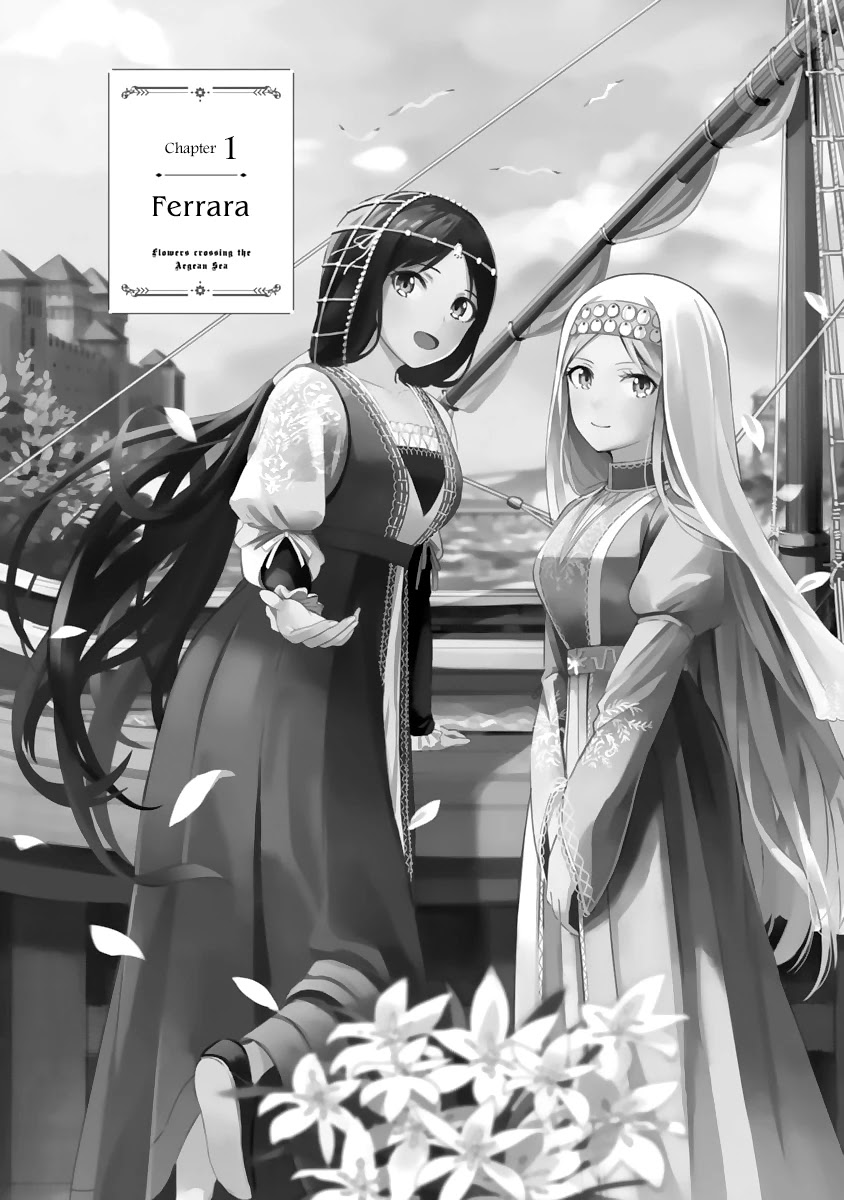 Flowers Crossing the Aegean Sea Chapter 1 page 8 - Chapter 1: Ferrara