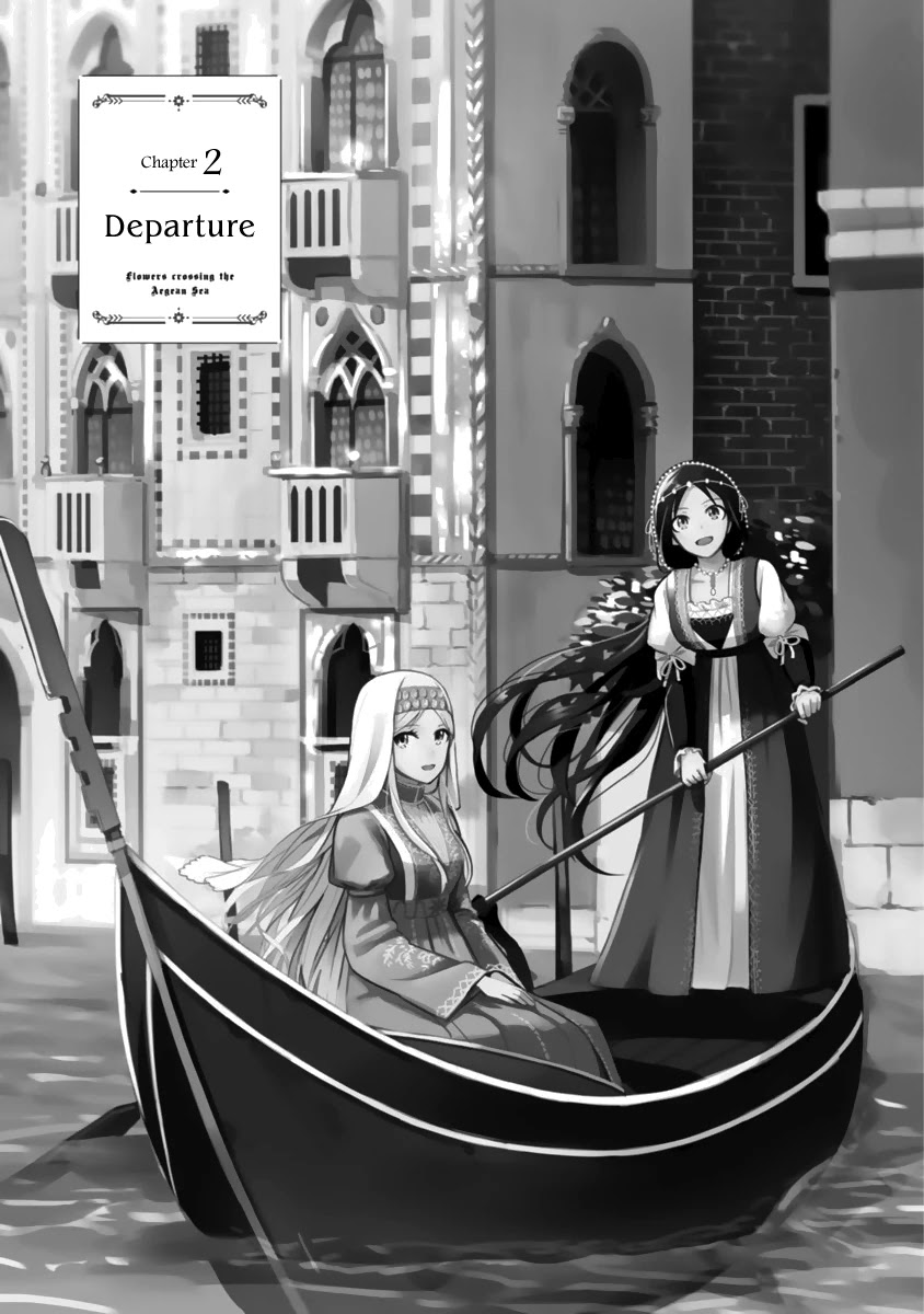 Flowers Crossing the Aegean Sea Chapter 2 page 1 - Chapter 2: Departure