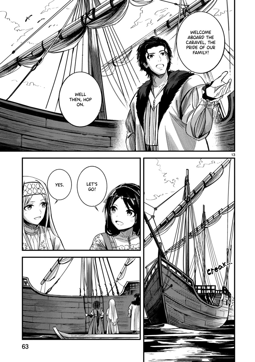 Flowers Crossing the Aegean Sea Chapter 2 page 13 - Chapter 2: Departure