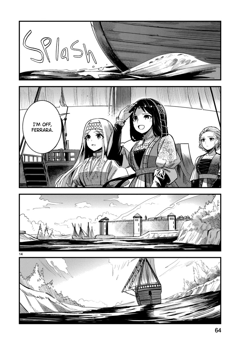 Flowers Crossing the Aegean Sea Chapter 2 page 14 - Chapter 2: Departure