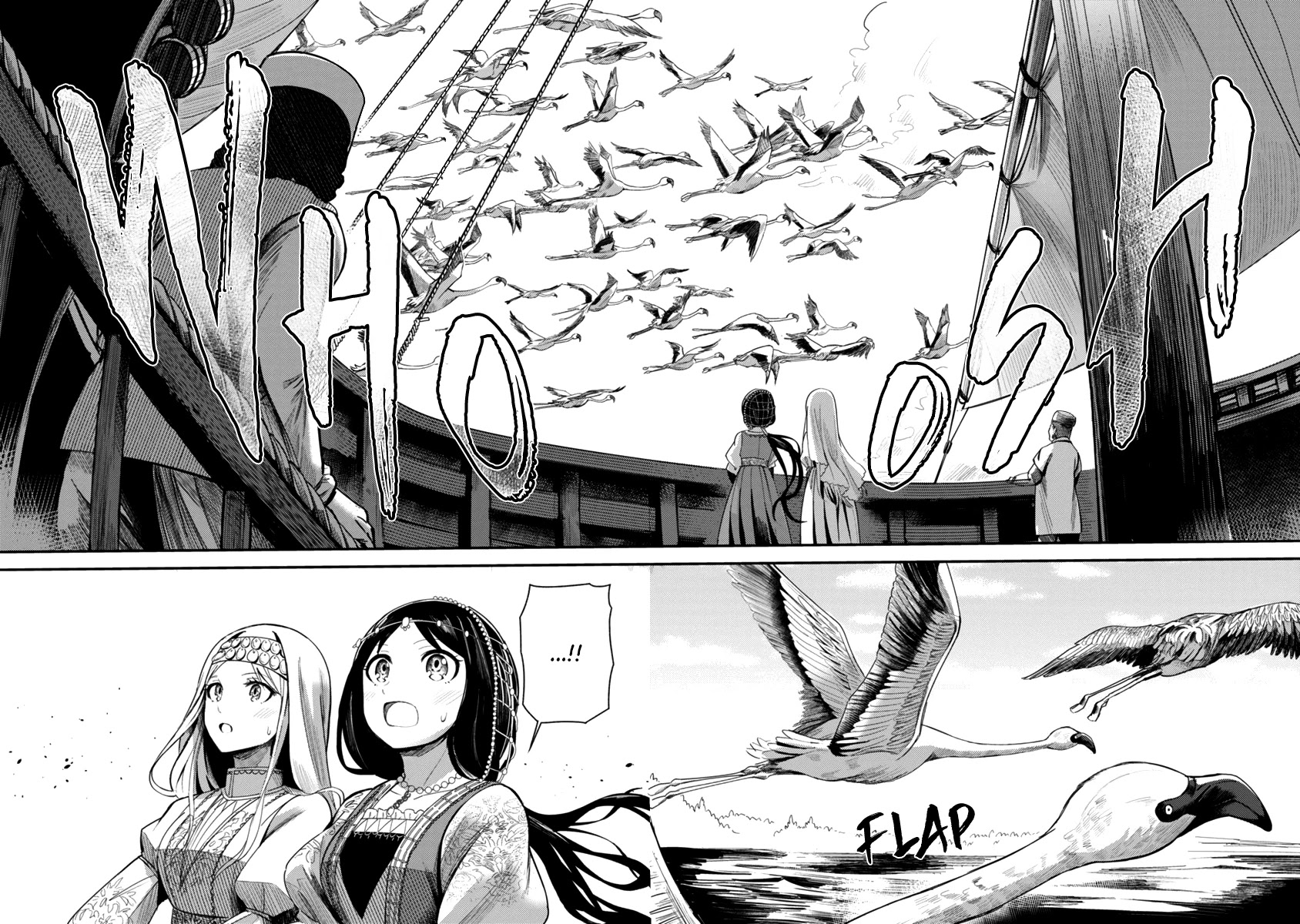 Flowers Crossing the Aegean Sea Chapter 2 page 18 - Chapter 2: Departure