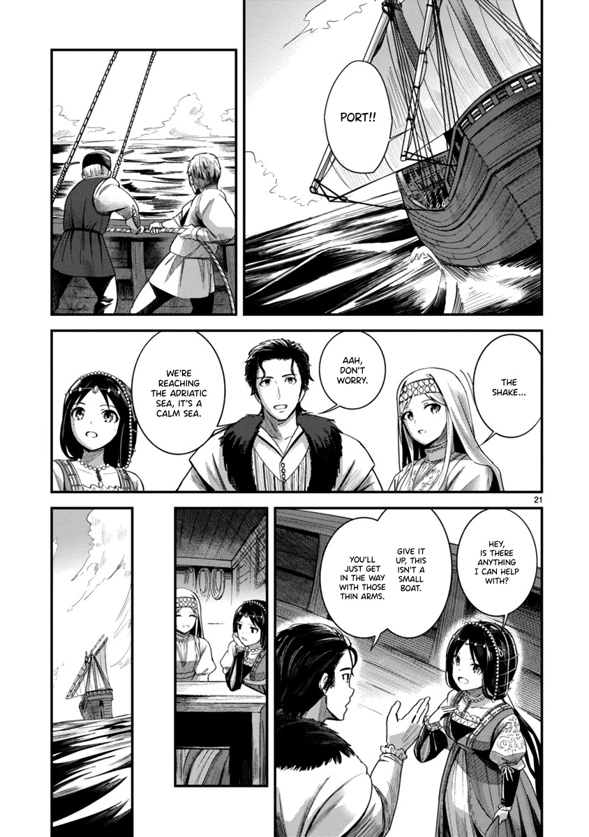 Flowers Crossing the Aegean Sea Chapter 2 page 20 - Chapter 2: Departure