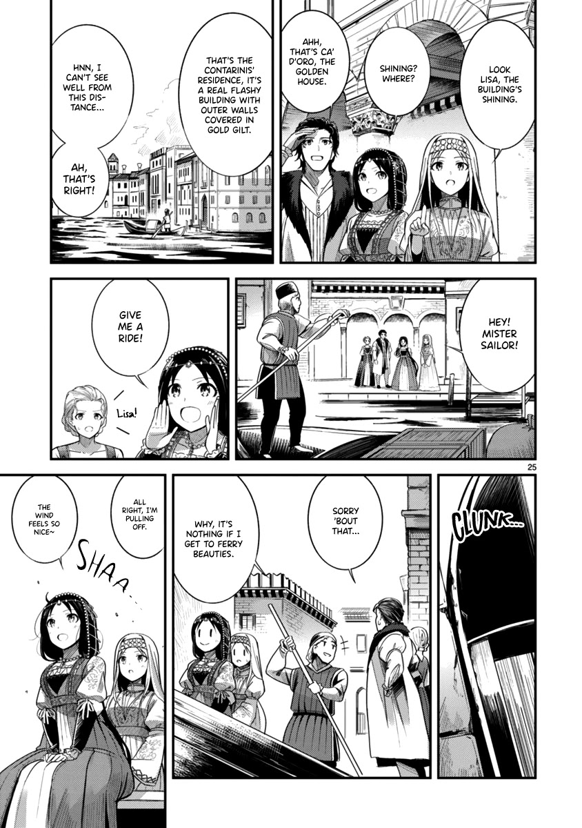 Flowers Crossing the Aegean Sea Chapter 2 page 24 - Chapter 2: Departure