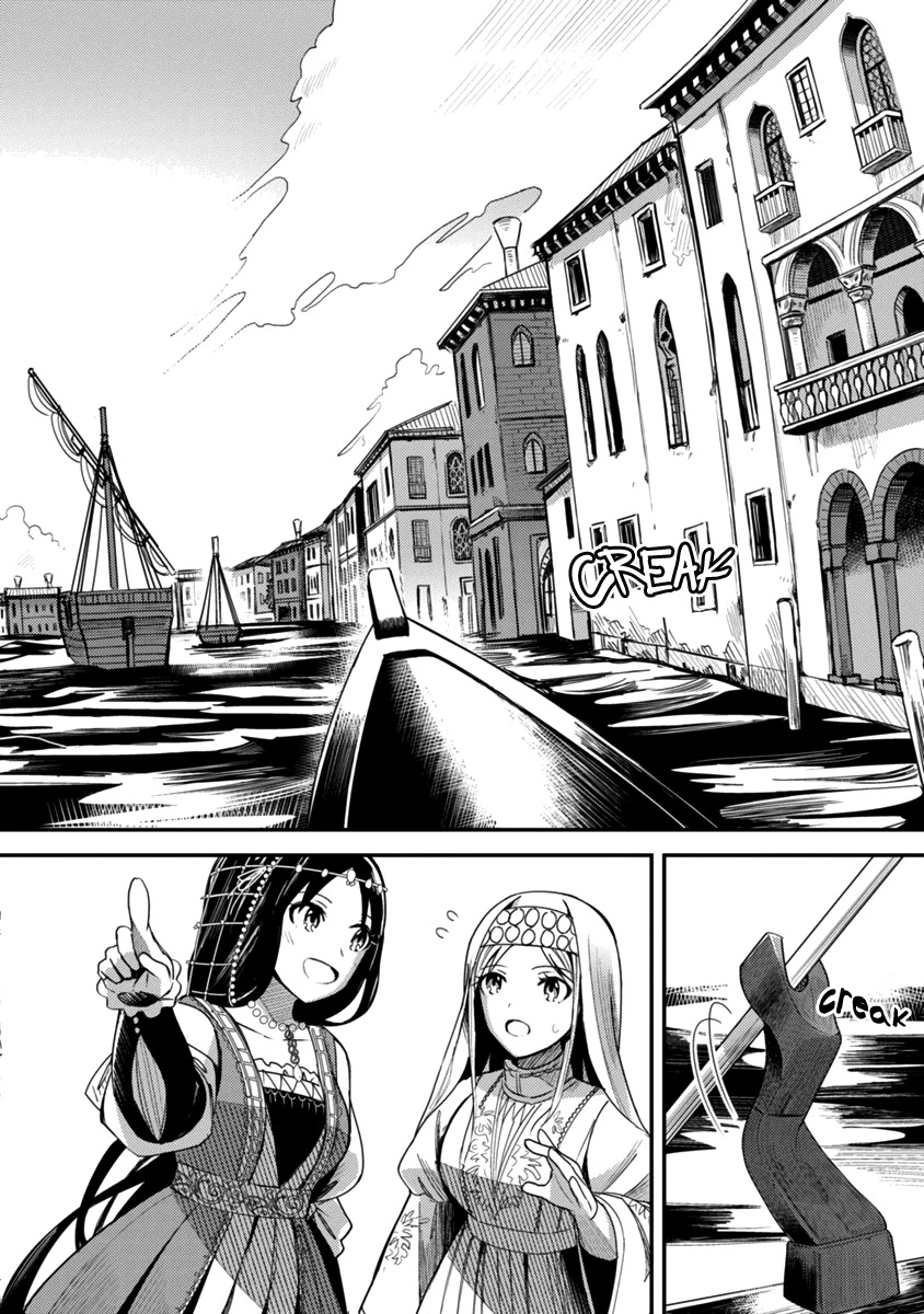 Flowers Crossing the Aegean Sea Chapter 2 page 25 - Chapter 2: Departure