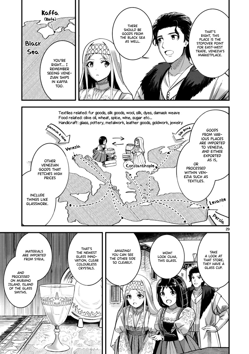 Flowers Crossing the Aegean Sea Chapter 2 page 28 - Chapter 2: Departure
