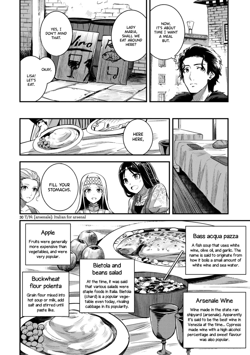 Flowers Crossing the Aegean Sea Chapter 2 page 29 - Chapter 2: Departure
