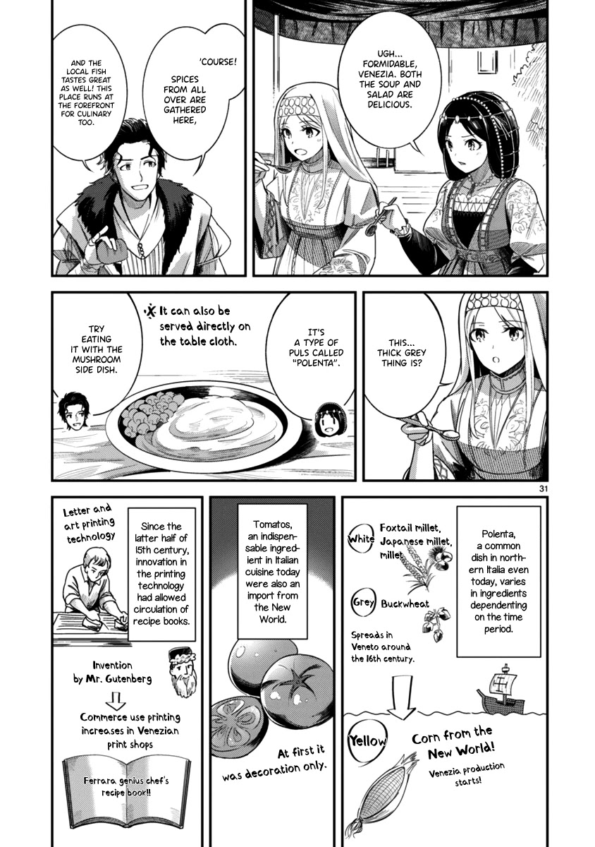 Flowers Crossing the Aegean Sea Chapter 2 page 30 - Chapter 2: Departure