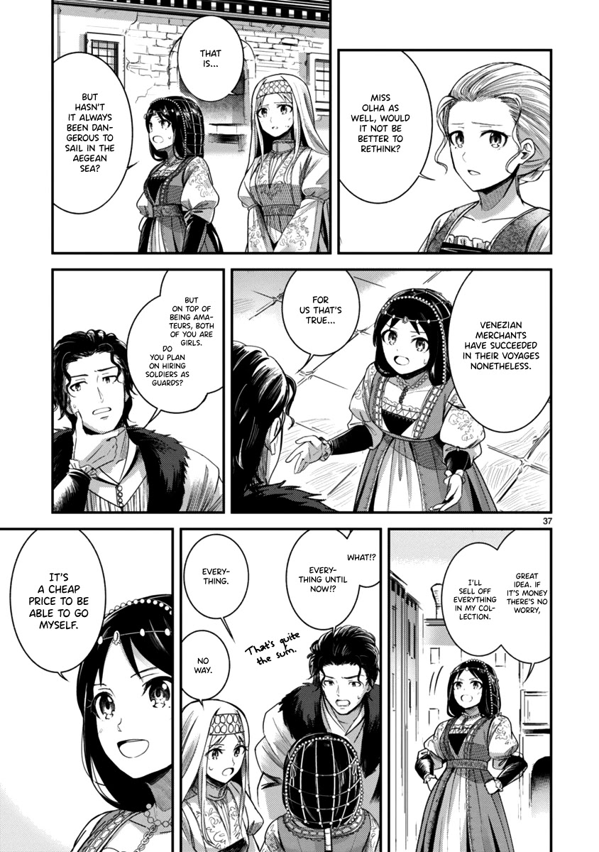 Flowers Crossing the Aegean Sea Chapter 2 page 36 - Chapter 2: Departure