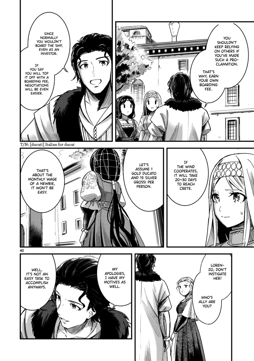 Flowers Crossing the Aegean Sea Chapter 2 page 39 - Chapter 2: Departure