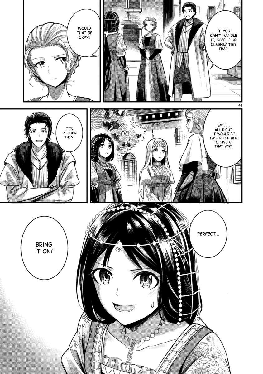 Flowers Crossing the Aegean Sea Chapter 2 page 40 - Chapter 2: Departure