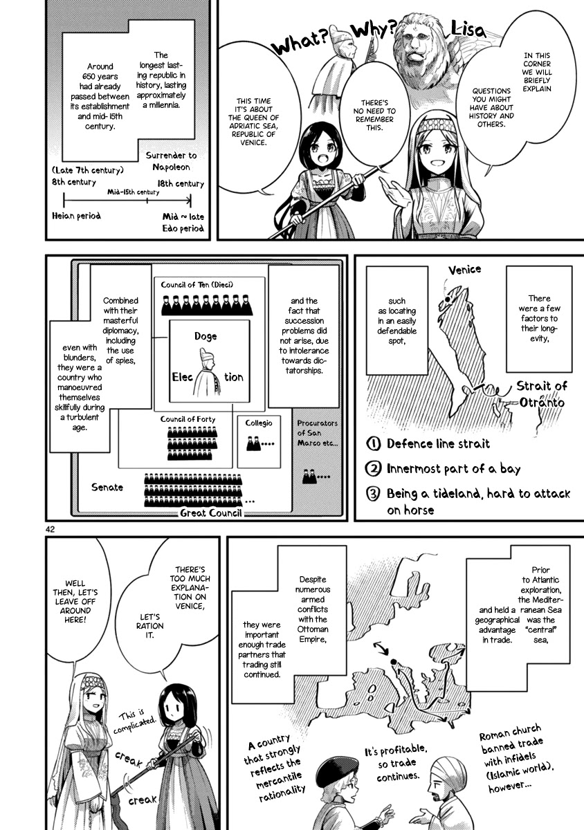Flowers Crossing the Aegean Sea Chapter 2 page 41 - Chapter 2: Departure