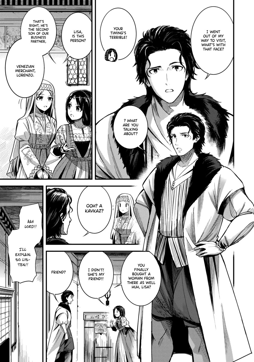 Flowers Crossing the Aegean Sea Chapter 2 page 5 - Chapter 2: Departure