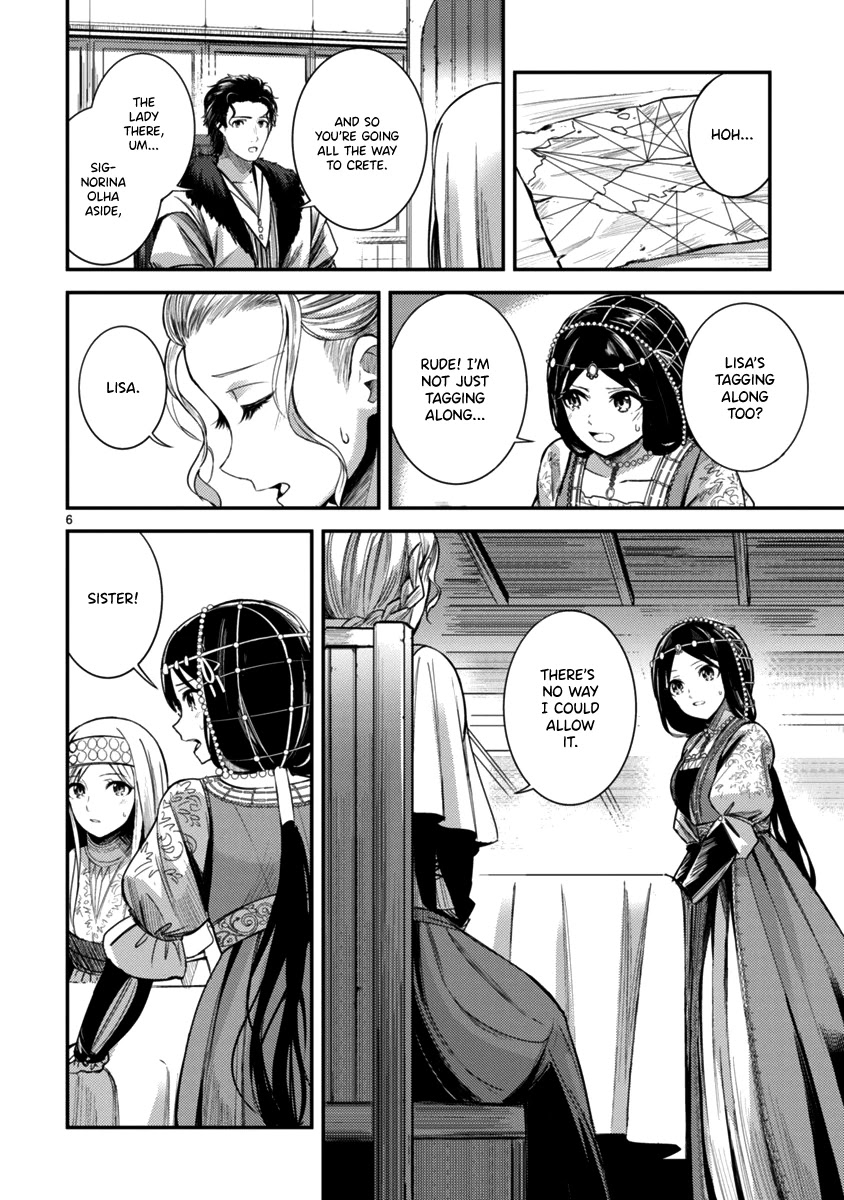 Flowers Crossing the Aegean Sea Chapter 2 page 6 - Chapter 2: Departure