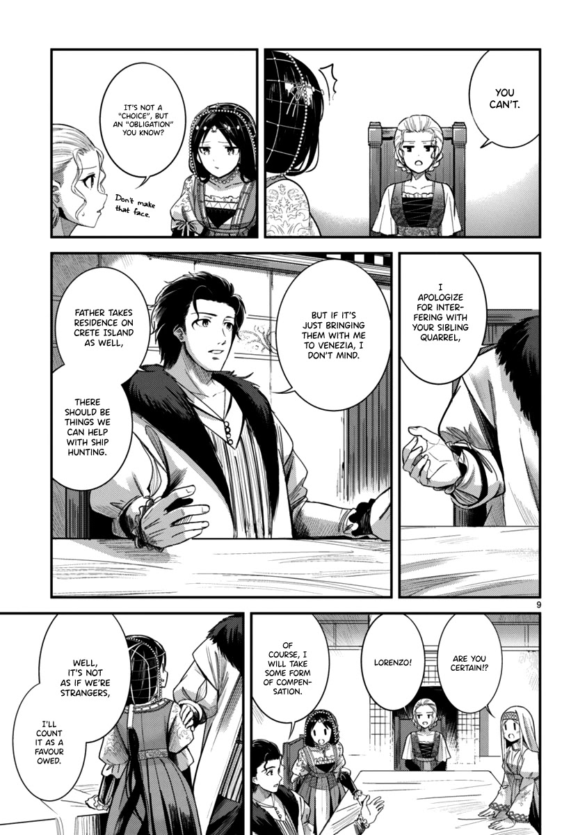 Flowers Crossing the Aegean Sea Chapter 2 page 9 - Chapter 2: Departure