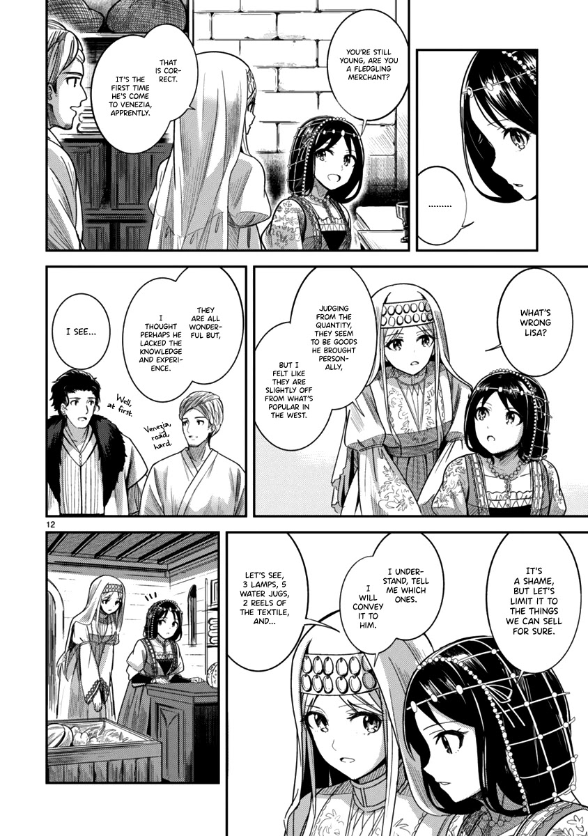 Flowers Crossing the Aegean Sea Chapter 3 page 12 - Chapter 3: Venezia