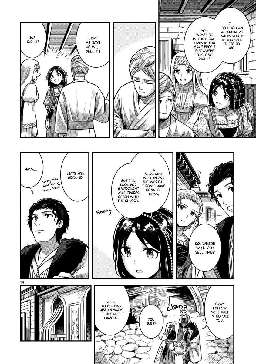 Flowers Crossing the Aegean Sea Chapter 3 page 14 - Chapter 3: Venezia