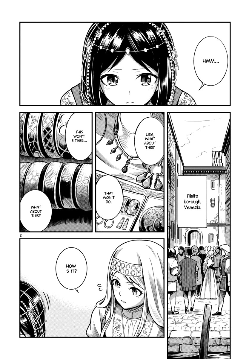 Flowers Crossing the Aegean Sea Chapter 3 page 2 - Chapter 3: Venezia