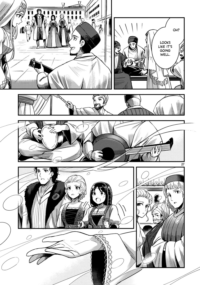 Flowers Crossing the Aegean Sea Chapter 3 page 27 - Chapter 3: Venezia