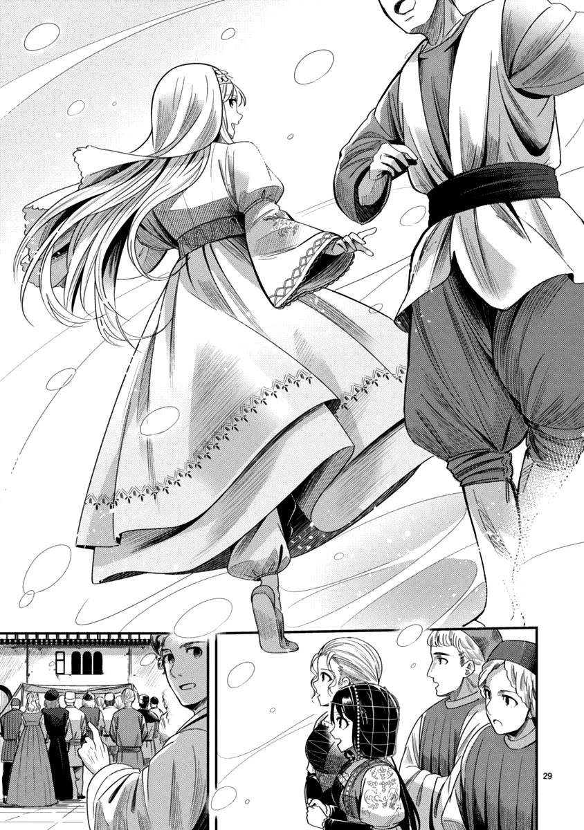 Flowers Crossing the Aegean Sea Chapter 3 page 29 - Chapter 3: Venezia