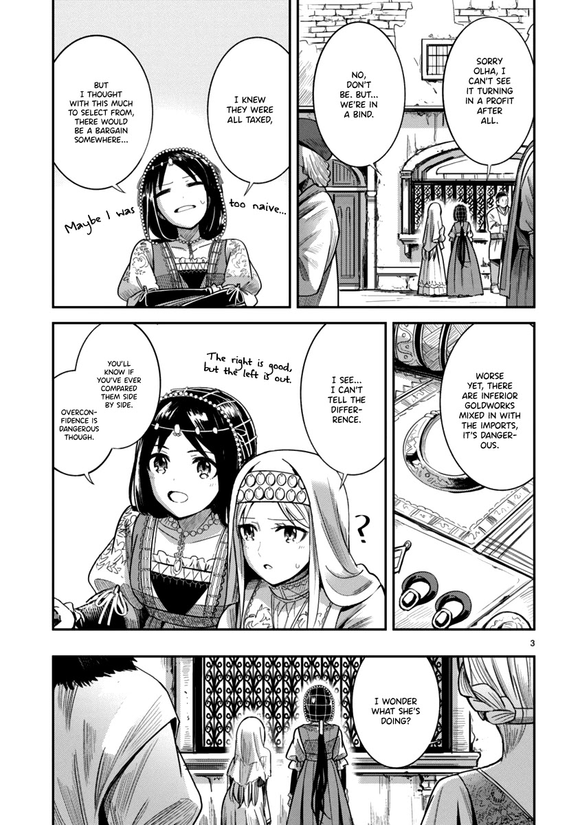 Flowers Crossing the Aegean Sea Chapter 3 page 3 - Chapter 3: Venezia