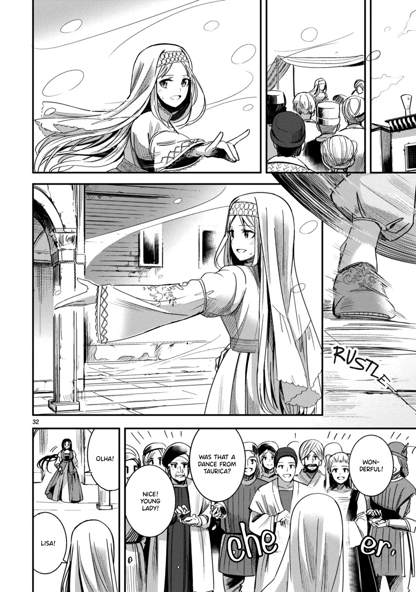 Flowers Crossing the Aegean Sea Chapter 3 page 32 - Chapter 3: Venezia
